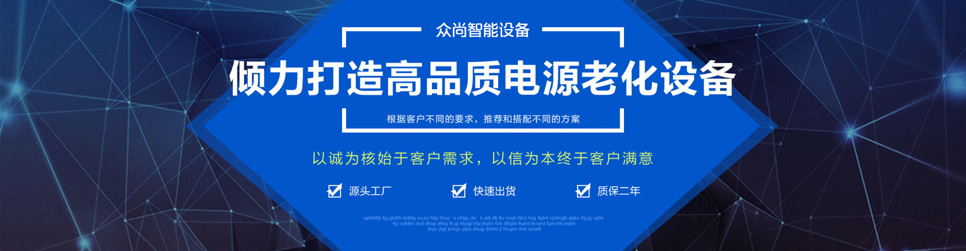 無(wú)憂商務(wù)