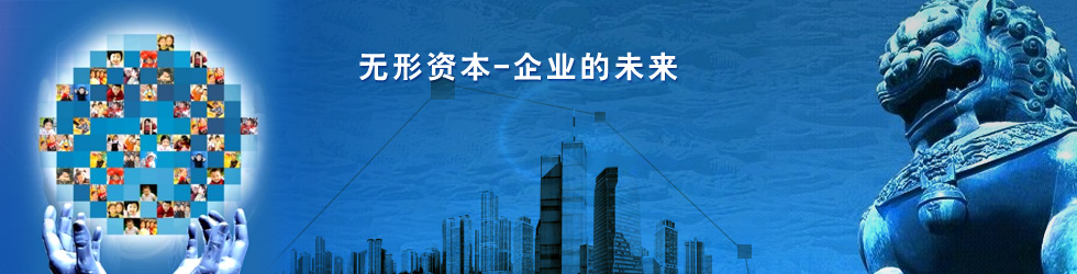 無(wú)憂商務(wù)