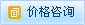 深圳域名注冊(cè)